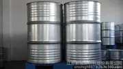содержание: p-methoxyacetophenone 99,5%, цзянсу хан новых материалов ограничивается долю Ltd, ацетоф