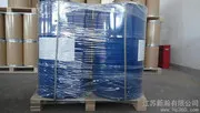 : цзянсу singshine Co. Ltd., 99,5%, 2, 5, содержание: два methoxyacetophenone