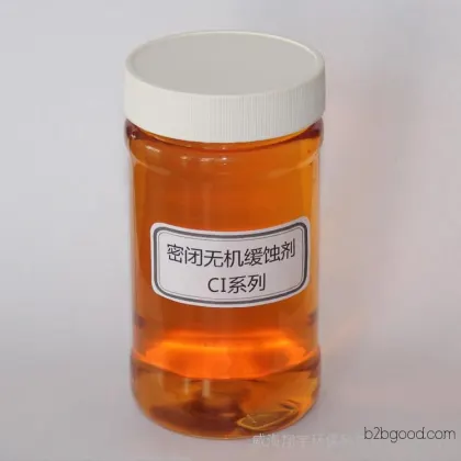 Xiangyu Technology Closed-inorganic Corrosion Inhibitor CI Series Molybdate/Nitrite Corrosion Inhibitor
