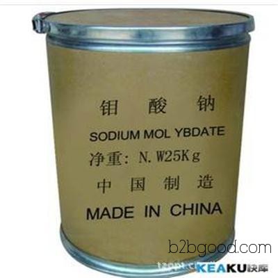 Молибдат натрия 厂家直销 郑州利达化工 磷化用品厂家