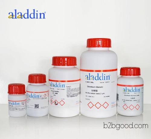 2-Cin酮, CAS 111137, Secondary Cin酮, Methyl Hexyl Ketone