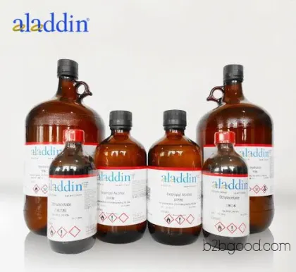 5 hydroxy 4 octanone, кас 496775, дин. acyloin аллаха