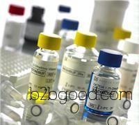 Promotional Fine Chemicals: Cyclooctanone in stock now