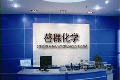 Ultra-low price 5-Aminopyridine carboxylic acid Dimethyl phosphite Cyclooctanone
