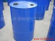 China-Hong Kong 99% cinnamic ketone