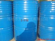 Yuanli Chemical Industry Ketone 2