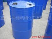99% cinnamic ketone from China and Hong Kong