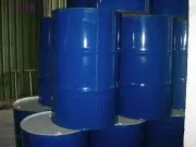 Карвон, октан-2-он 13539817245