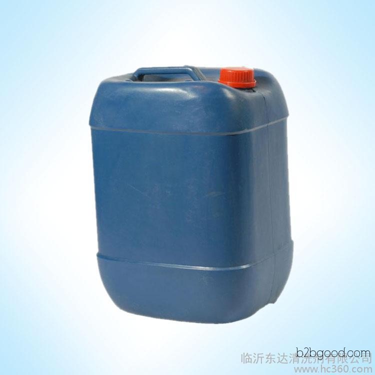 Качественная фосфорная