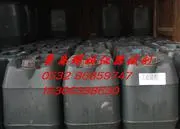 qingzhou фосфорной кислот промышленного фосфорной кислоты, 85%
