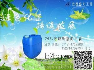 Hubei production, original genuine product, Yichang Jiangshan Chemical 85% phosphoric acid d