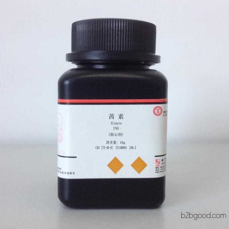 【Gu'an County Ziyang Chemical Factory】Chemical factory owner supplying nitric acid