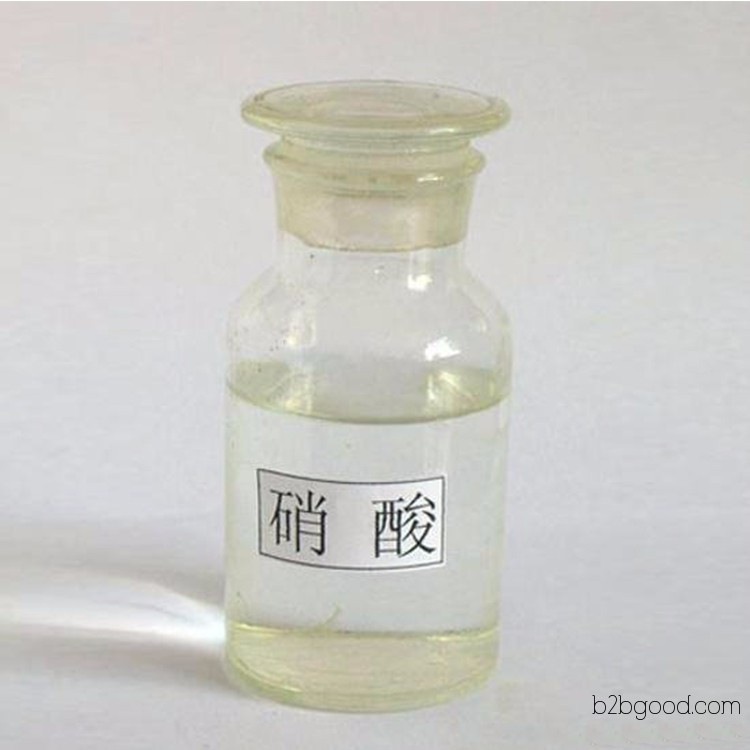 【Gu'an County Ziyang Chemical Factory】Specializes in supplying nitric acid