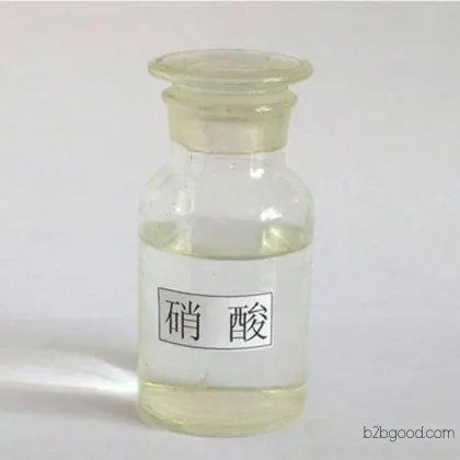 【Gu'an County Ziyang Chemical Factory】Specializes in supplying nitric acid