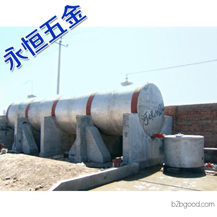 [Eternal Hardware Chemical] Dilute Nitric Acid