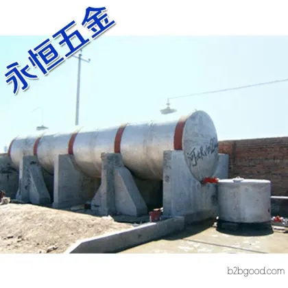 [Eternal Hardware Chemical] Dilute Nitric Acid