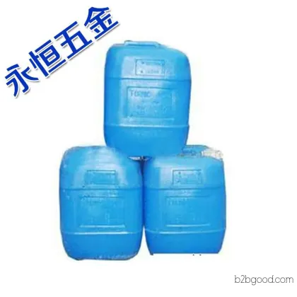 [Eternal Hardware Chemical] Dilute Nitric Acid