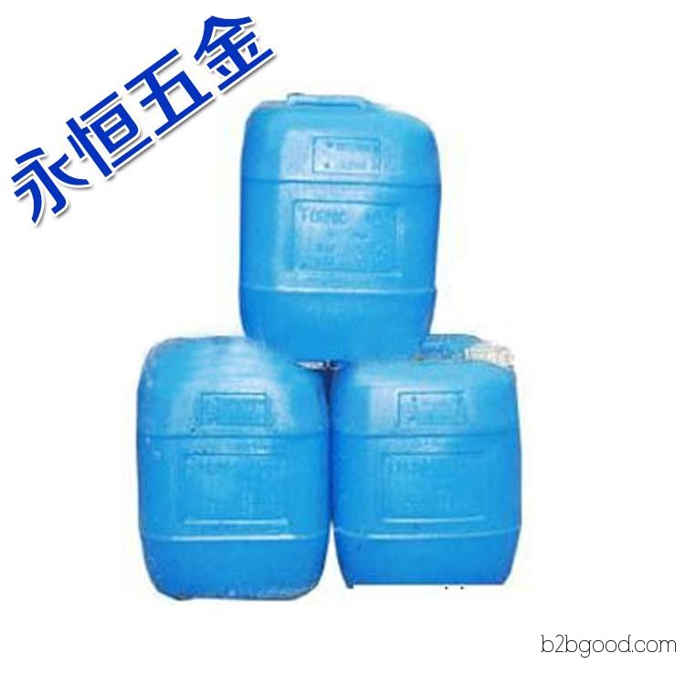 [Eternal Hardware Chemical] Dilute Nitric Acid Manufacturer