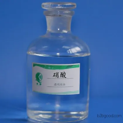 【Gu'an County Ziyanghua】Nitric Acid, Manufacturer of Nitric Acid