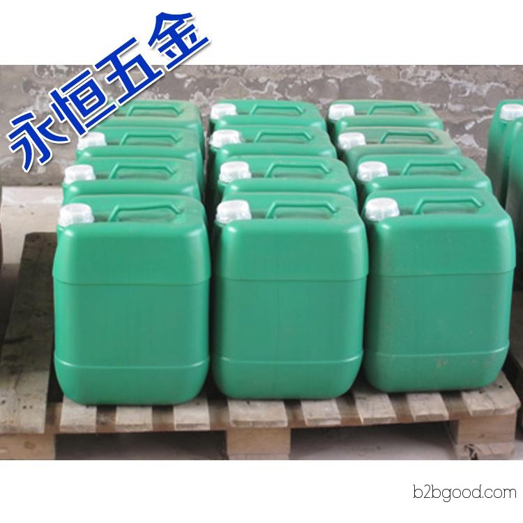 【Gu'an Eternity】 Dilute Nitric Acid Professional Dilute Nitric Acid Manufacturer Eternity Hardware Chemical