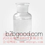 хубэй прямых поставок 2 cycloheptanone номер кас: 110430 производителей пищевых специи оптом qua