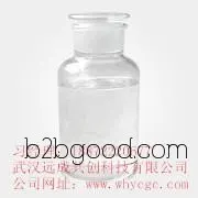хубэй прямых поставок 2 cycloheptanone номер кас: 110430 производителей пищевых специи оптом qua