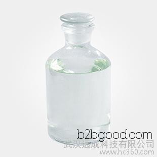 2 cycloheptanone | 110430 | производителями поставки высококачественного сырья цены, качества |