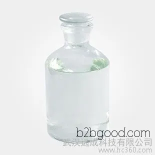 2 cycloheptanone | 110430 | производителями поставки высококачественного сырья цены, качества |