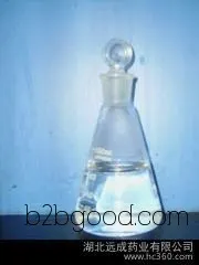 хубэй производителей | 2 cycloheptanone | кас: 110430 | 18872220677