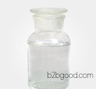 ухань чэнду гуйян наньнин. [2] непосредственно производители cycloheptanone