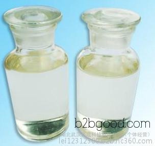 [2-Heptanone Factory Direct Sales, In-Stock Availability, Competitive Prices]