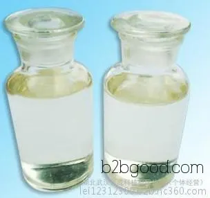 [2-Heptanone Factory Direct Sales, In-Stock Availability, Competitive Prices]