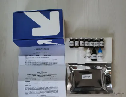 Jingtiangeng Ketose Kinase (SHPK) ELISA Kit