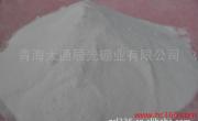 haitong Star Superior продукт борной кислоты для промышленных предприятий