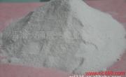 Qinghai Dachaidan Qixing Superior Grade Industrial Boric Acid