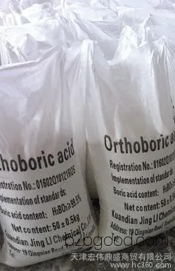 Premium domestic boric acid, ferric borate, borax, boric acid powder