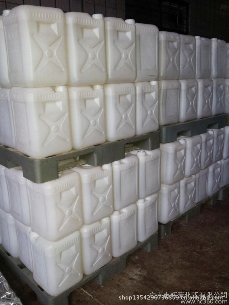 30~55 Hydrofluoric Acid, direct sales from manufacturers. Various concentrations available【can be customized】. Quality assurance.