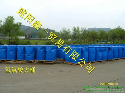 производство и продажа с высокой концентрацией фтористоводородной кислоты фтористоводородной кислоты