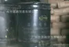 класс фтористоводородная кислота + оригинальные товары из гуанчжоу химического сырья