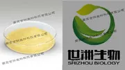 臭椿酮, растительный экстракт