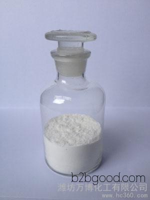 Wanbo Chemical Industry produces 4-methyl-5-methoxy-1,2,4-triazolinone
