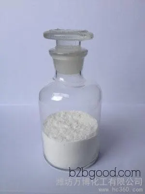 Wanbo Chemical Industry produces 4-methyl-5-methoxy-1,2,4-triazolinone