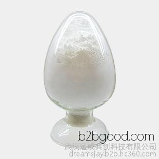 Direct sales of 1,2,6,7-tetrahydro8H-indan[5,4b]furan8one with a CAS number of 196597781, 99% purity, available from the manufacturer.