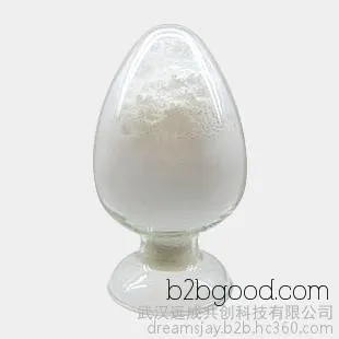 Direct sales of 1,2,6,7-tetrahydro8H-indan[5,4b]furan8one with a CAS number of 196597781, 99% purity, available from the manufacturer.
