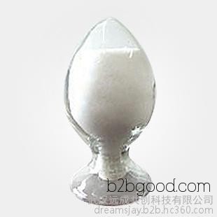 Ten-year brand 2,2,5,5-tetramethyltetrahydrofuran 3-ketone, CAS number 5455947, 98% content. Latest price for tetramethyltetrahydrofuran.