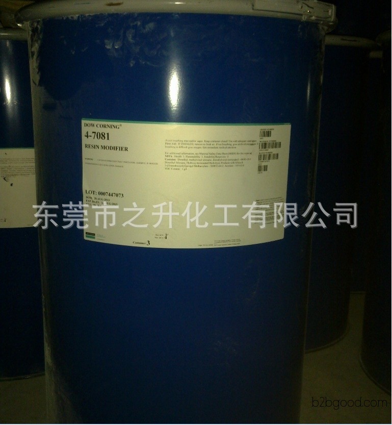 Dow Corning Dow Corning силикон порошок rm47081 pp / PE / ps / EPDM смолы модификатор