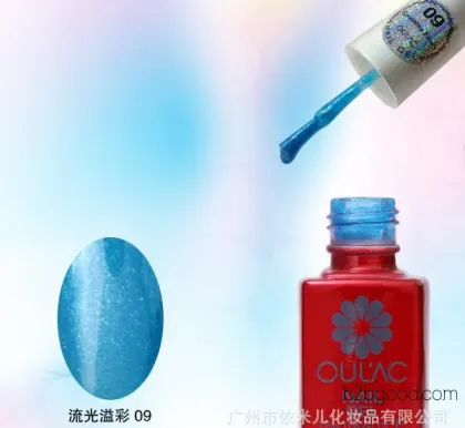 流光溢彩09蓝色 美容美甲厂家货源 天然树脂凝胶 高丽蔻光疗