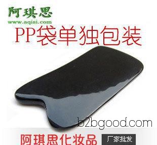 Aqiisi Natural Resin Beeswax Scraping Board Manufacturer Wholesale Beauty Horn Jade Bamboo Stone Scraping Plates OE