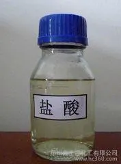 соляная кислота, высокого качества, HCl оптовых цен цены на промышленные hydrochl соляной кислоты