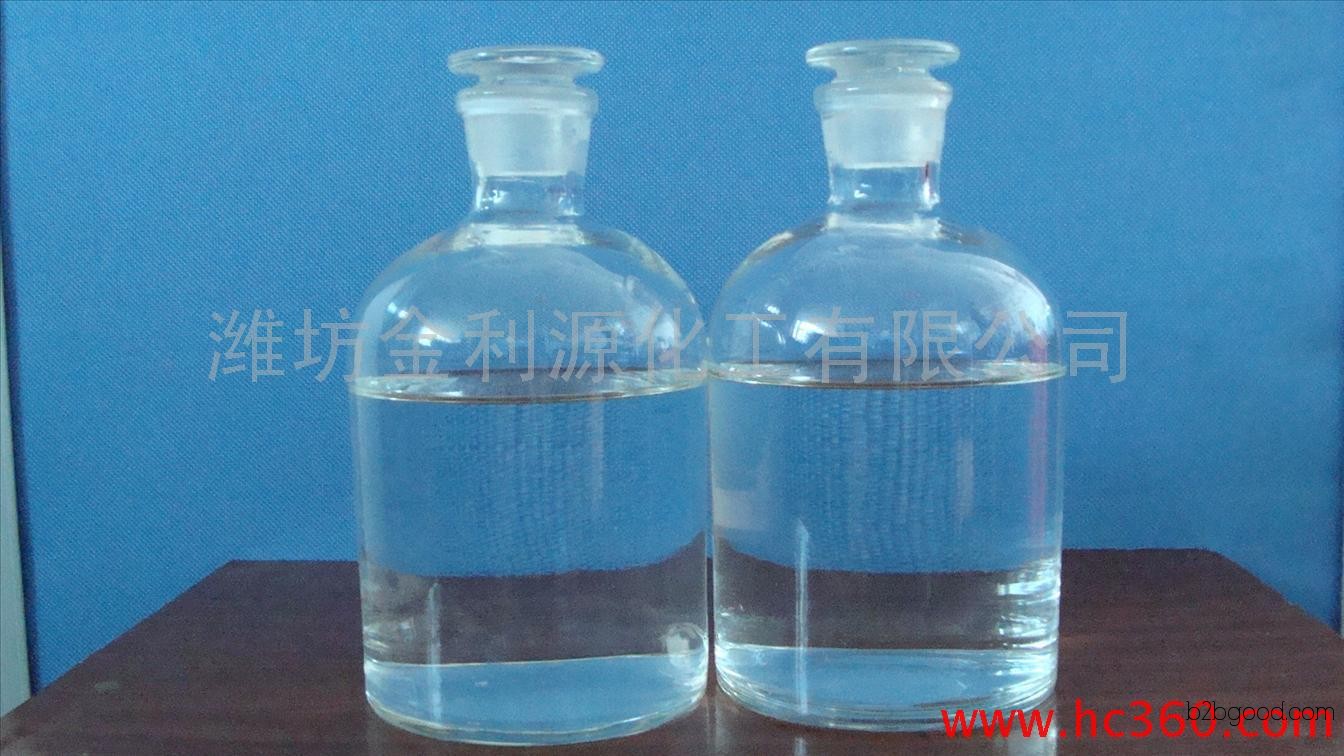 31％盐酸  工业盐酸 质量保证